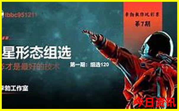 长沙周边好玩的地方