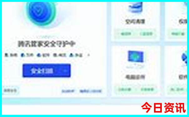 中国十大美女城市排行榜