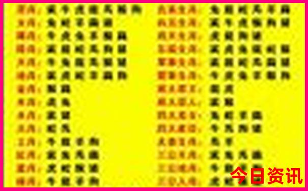 五桂山十大免费景点